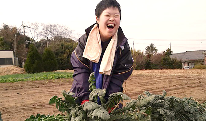 社会福祉法人信成会 ふるさと学園／ふるさとの森／ふるさとのWA